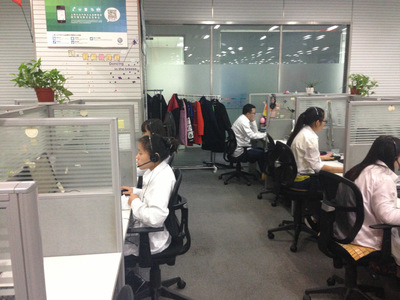 深圳市呼叫中心行业协会 推动行业创新与服务升级的桥梁